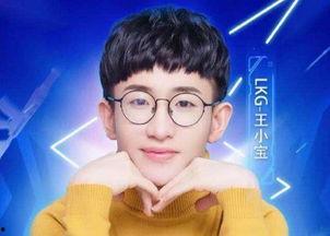 和平主播最新爆料是谁啊,揭秘神秘人物身份引热议