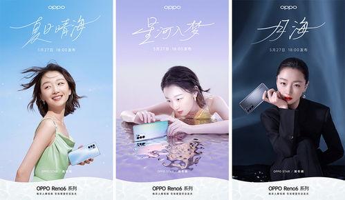 黑木日料爆料视频大全最新,揭秘日料界的神秘面纱