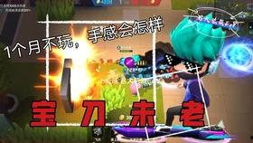 最新爆料逃跑吧少年,揭秘神秘组织背后的惊天秘密