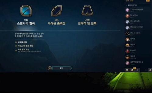 龙队转会期最新爆料消息,最新爆料揭秘转会期幕后真相