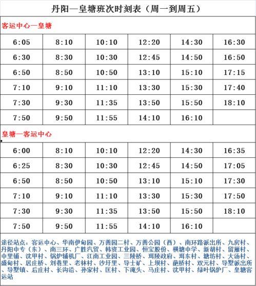 自贡全网爆料事件视频最新,真相揭秘，网络舆论的力量与挑战