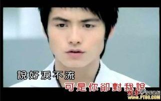 天涯最新爆料台湾明星,天涯最新爆料，台湾明星惊人内幕曝光！